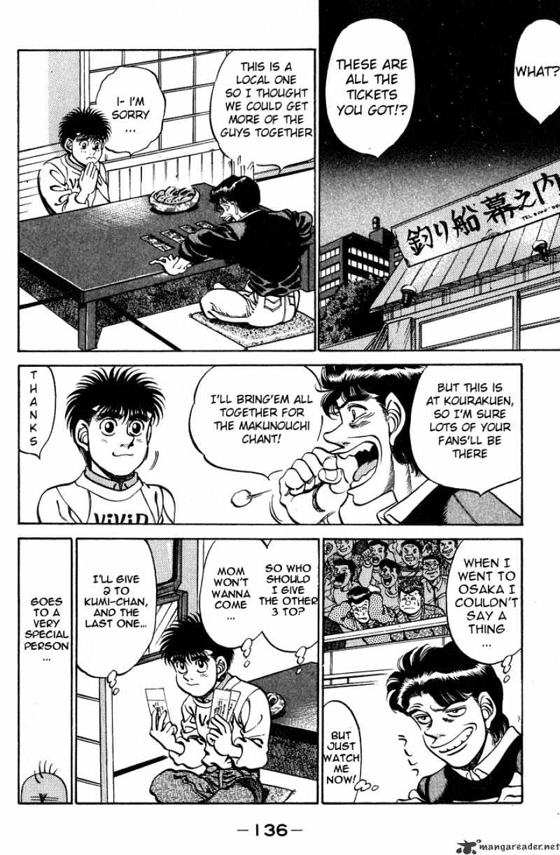 Hajime no Ippo: Fighting Spirit, Chapter 248 image 14